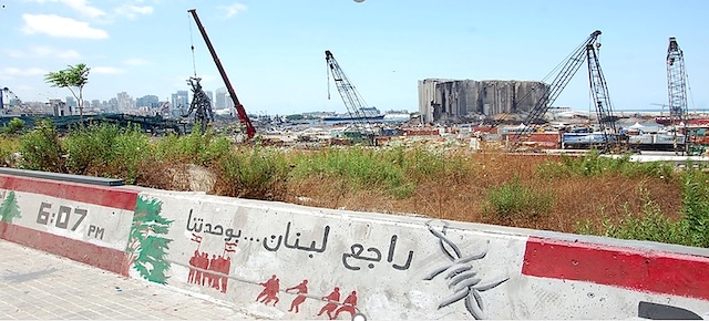 Figure 13 : message « Unis… le Liban revivra »