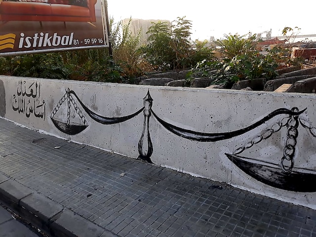 Figure 19 : message « La justice est la base du pouvoir »