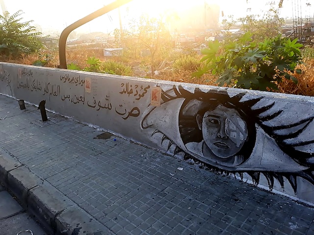 Figure 22 : message « Je vois maintenant d’un seul œil, mais le monde entier vous voit des deux yeux »