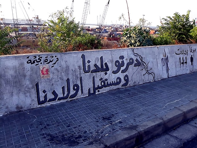 Figure 23 : message « Vous avez détruit notre pays et l’avenir de nos enfants »