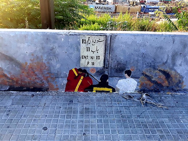 Figure 8 : message « Entrepôt n° 12, porte 11 » en arabe et en français