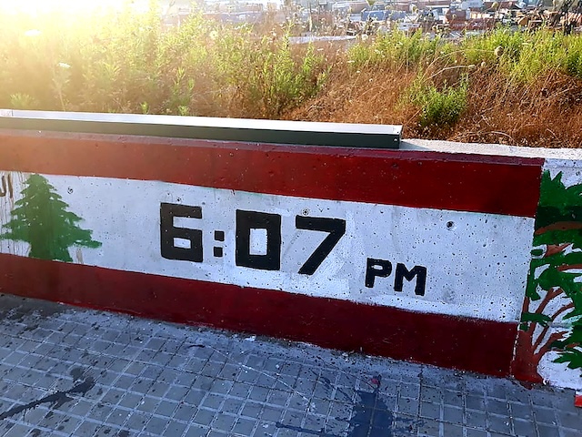 Figure 9 : message précisant le moment de l’explosion « 18 h 07 » en anglais