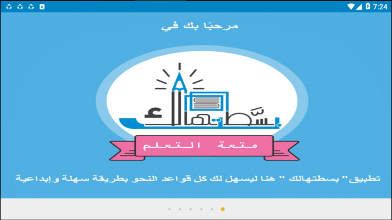 Image 10000000000004D8000002BBEDB9638F8543174C.png