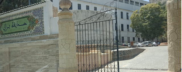 Figure 9. Entrée du jardin de Prague