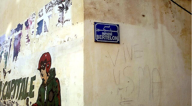 Figure 10. Plaques signalétiques à Bab El Oued