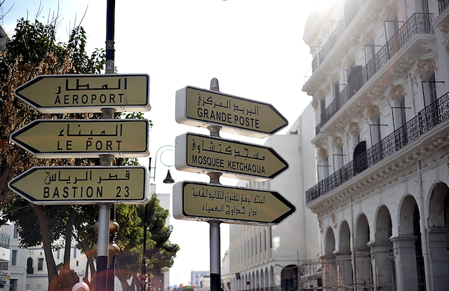 Figure 12. Plaques signalétiques à Bab El Oued.