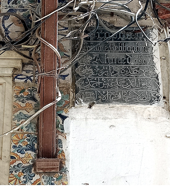 Figure 23. Langues des plaques commémoratives à la Casbah