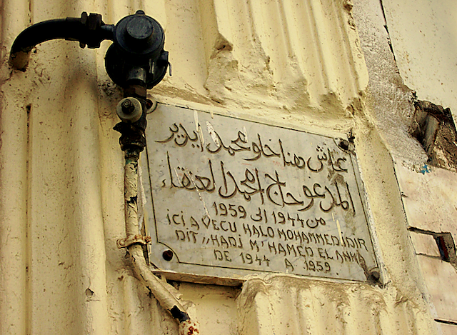 Figure 24. Langues des plaques commémoratives à la Casbah