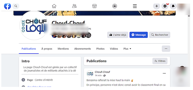 Figure 1. Page Chouf-Chouf, une fenêtre sur l’Intériorité.