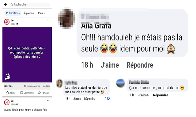 Figure 4. La page Je, publication et commentaires