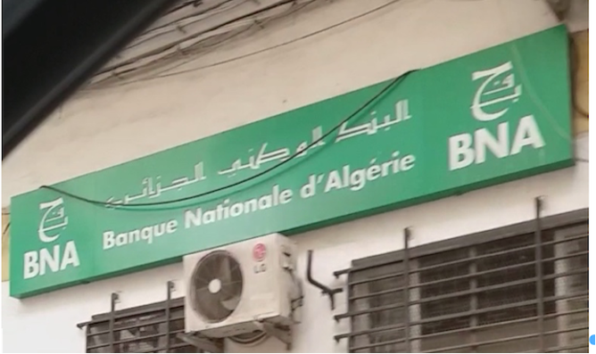 Figure 9. Algerian bank’s signboard 