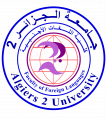Logo Faculté des langues étrangères - Alger 2
