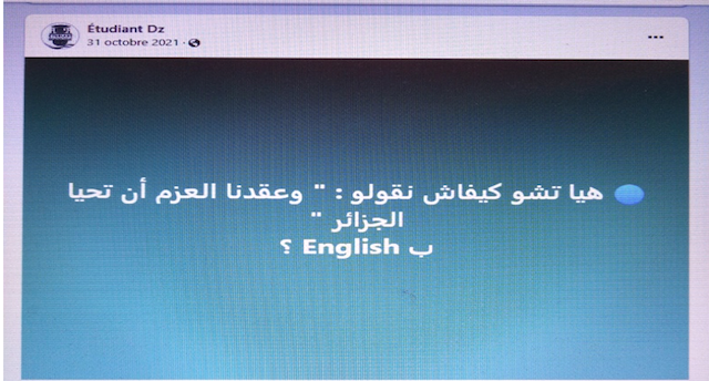 Image N° 4. Capture d’écran d’une publication demandant la traduction d’un extrait de l’hymne national algérien en anglais