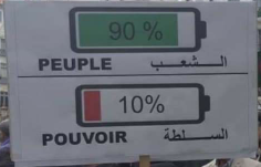 Image 10000000000000EC00000097477E7574702071D6.png