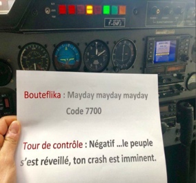 Image 100000000000011C0000010929EEE98CB5AE69B8.jpg