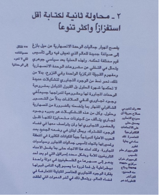 Image 100002010000020A00000280A502C7093DE5FA62.png