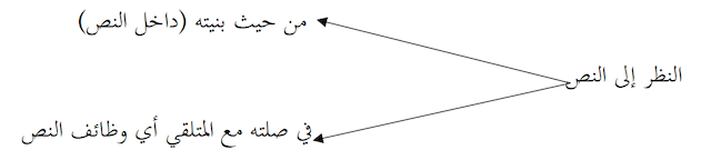 Image 100002010000028000000090C9B89237A5673386.png