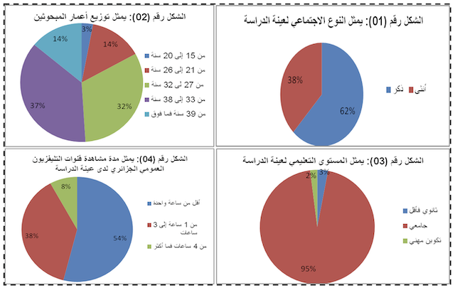 Image 100002010000028000000195F02DD72EB86FA007.png
