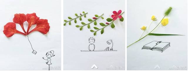 الصورة رقم 03: توضح عناصر تصميم محتوى Tuan Time لعام 2015