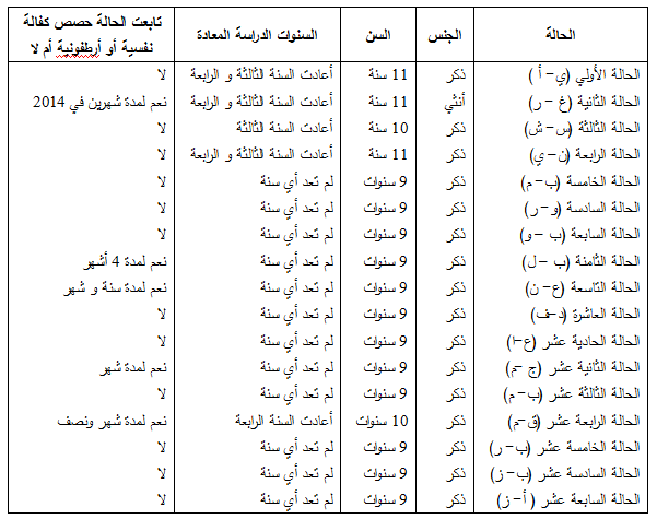 Image 1000000000000259000001DB51EA25A2D081856B.png