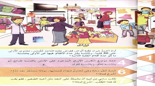 Image 100002010000028000000162D8C53E10CC9998DB.png