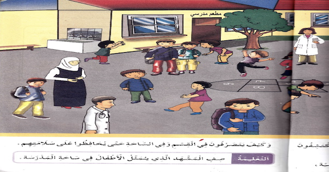 Image 10000201000002800000015018D86C42E39EA59A.png