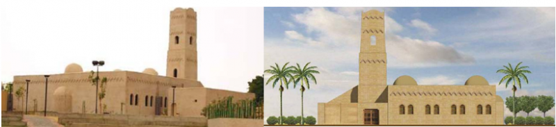 Figura Nº 2. Mezquita Al-Medi, Arabia Saudí